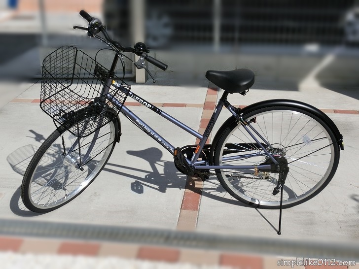 だいわ自転車シティーサイクル