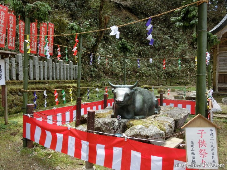 金剛山転法輪寺子供祭り