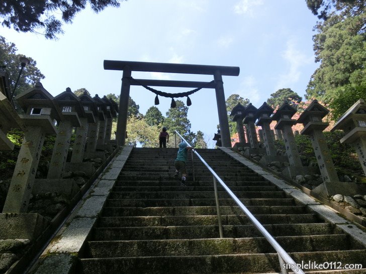 金剛山の一番高い場所・葛木神社