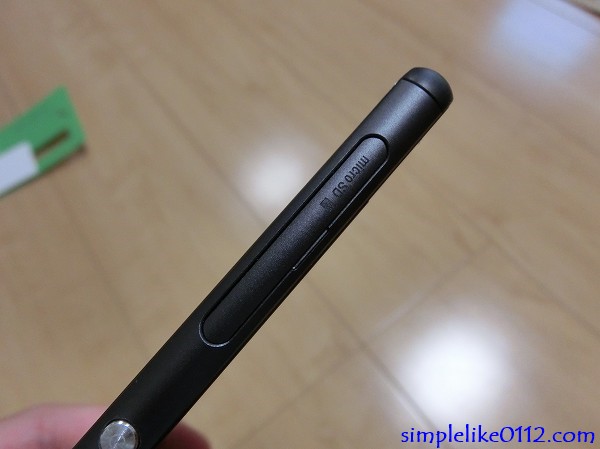 LINEモバイルSIMカード設定