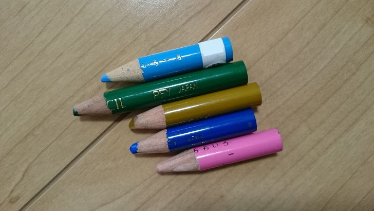 短くなった三菱色鉛筆