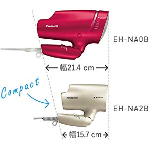 パナソニックドライヤー「ナノケア」EH-NA2B(コンパクトタイプ)