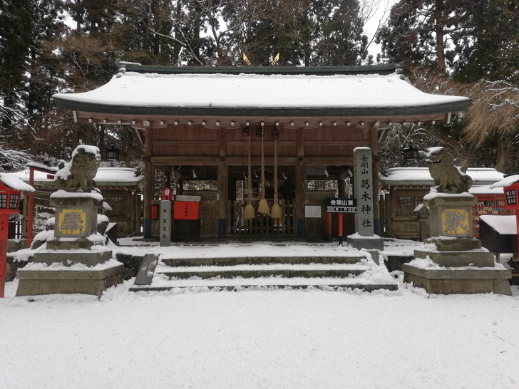 冬の金剛山・雪の積もった葛木神社本殿