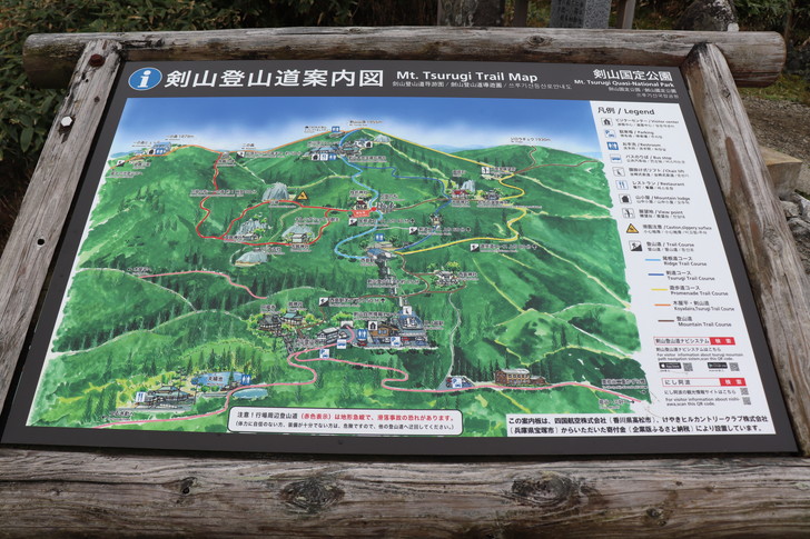 四国剣山の尾根道コース「登山案内図」