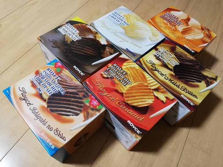 ロイズポテトチップチョコレートの消費カロリー発表